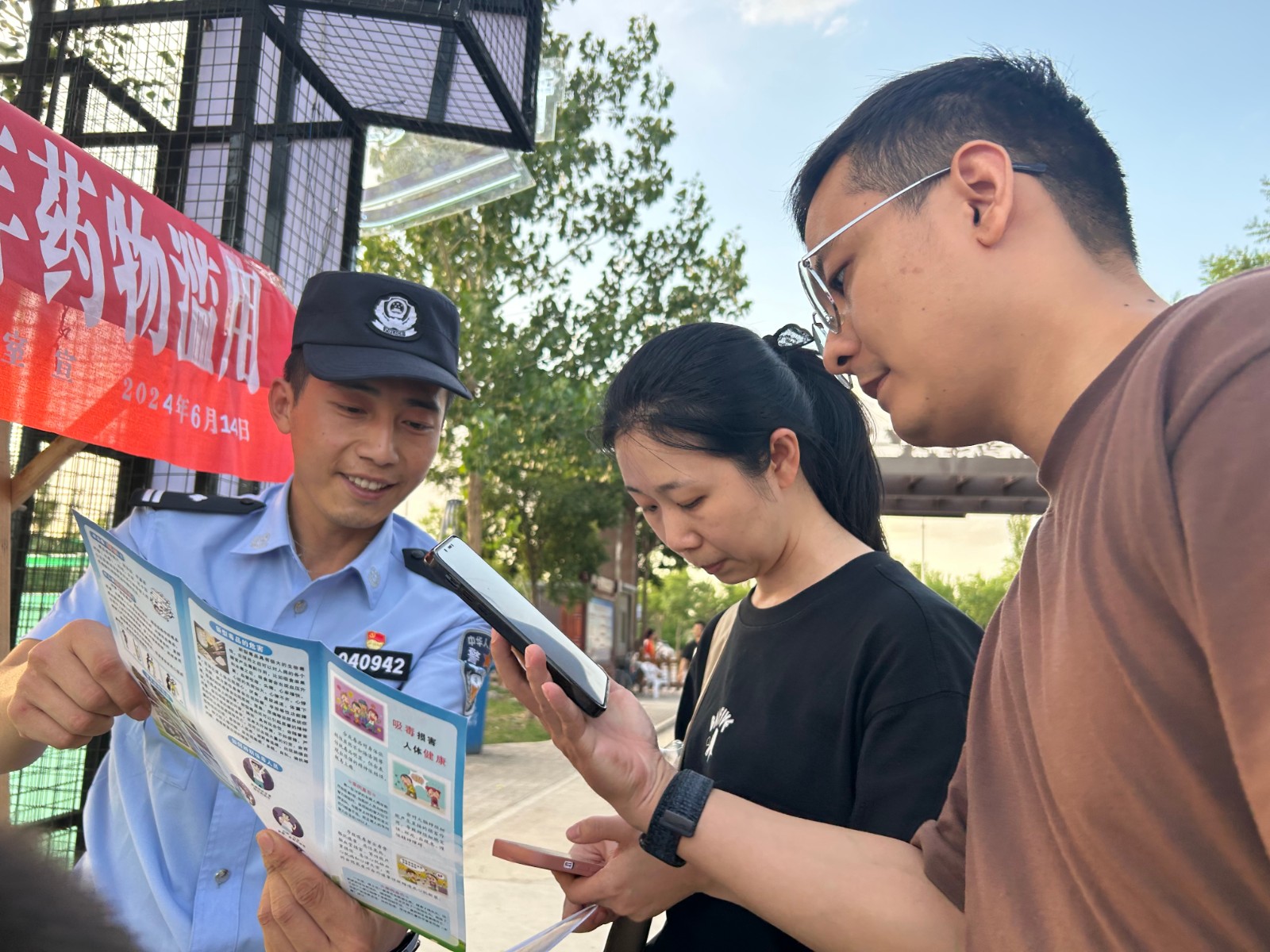 （qＹE　图片新闻）金昌开展禁毒宣传活动(32723120)-20240617093655