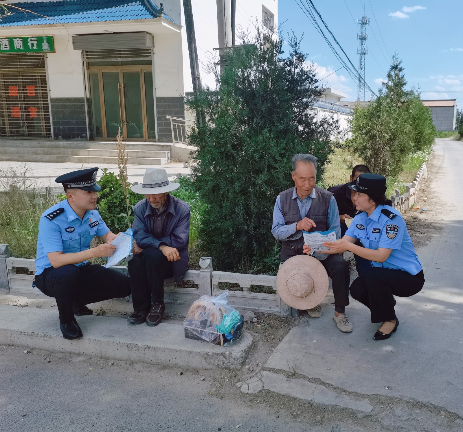 （AqEY）图片新闻_陇西公安开展安全防(32737741)-20240617223111