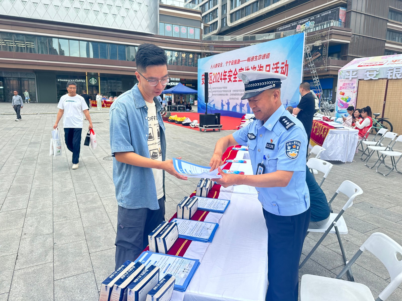 （wAqＹE　图片新闻）安宁交警开展“安(32727192)-20240618114200