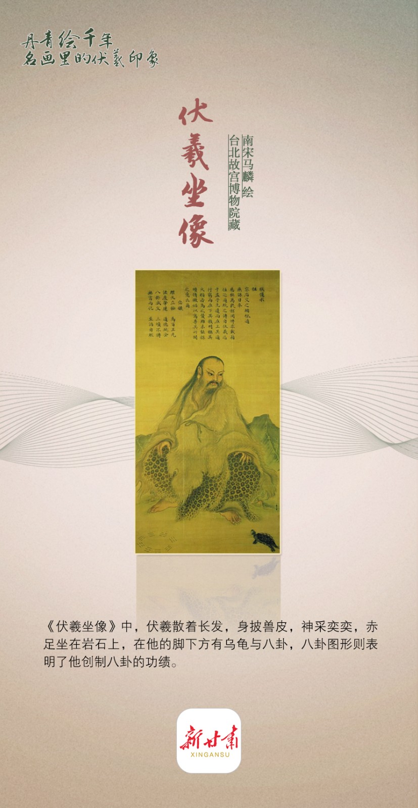微信图片_20240618144109