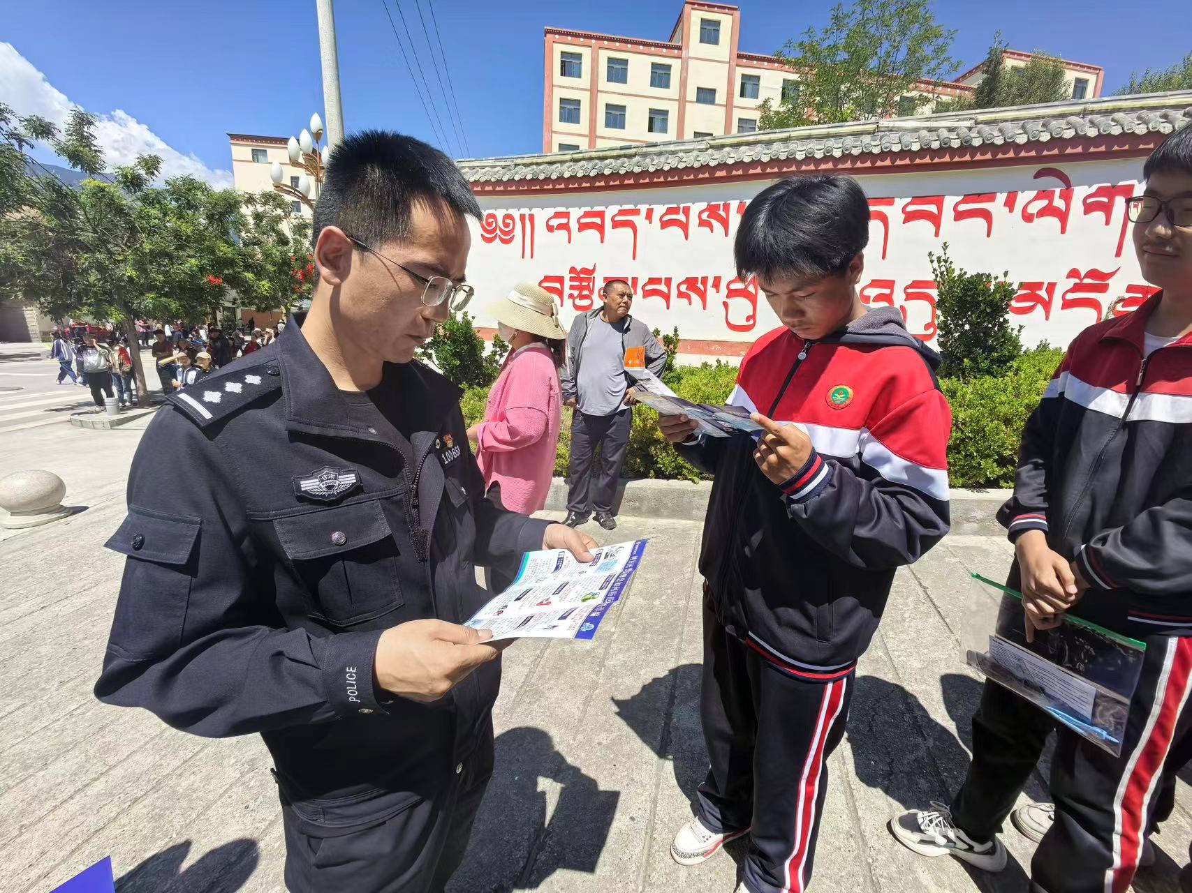 （WAqEY）迭部公安开展网络安全宣传工(32761659)-20240618151739
