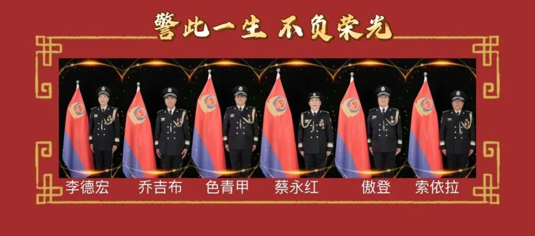 微信图片_20240619101423