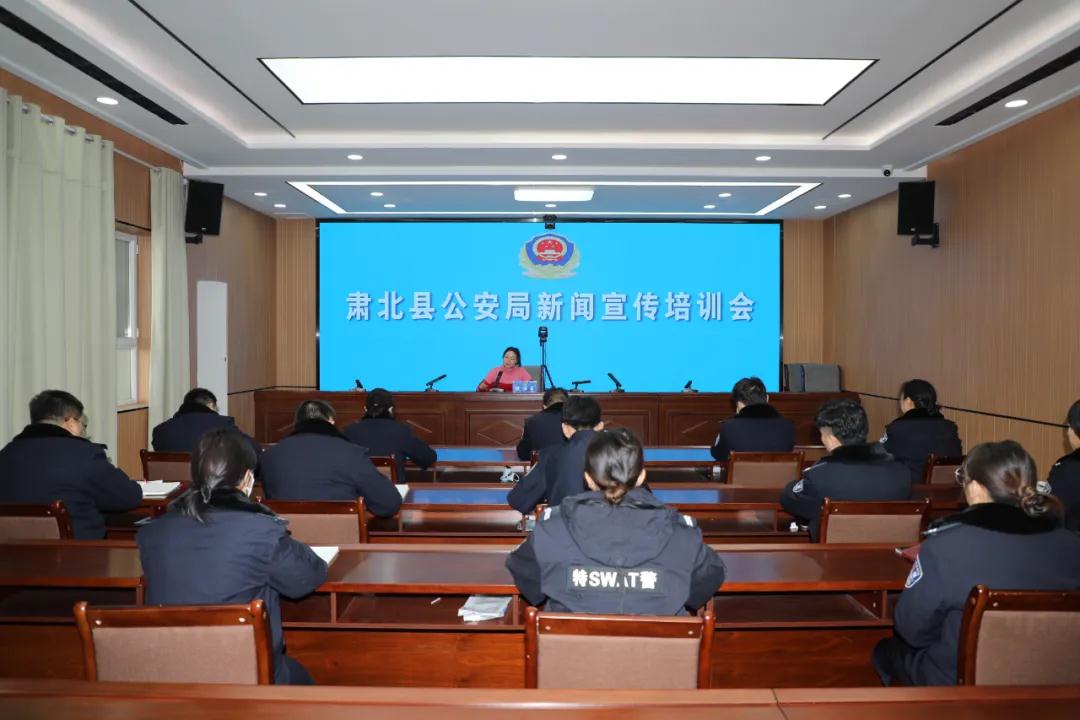 微信图片_20240619101440