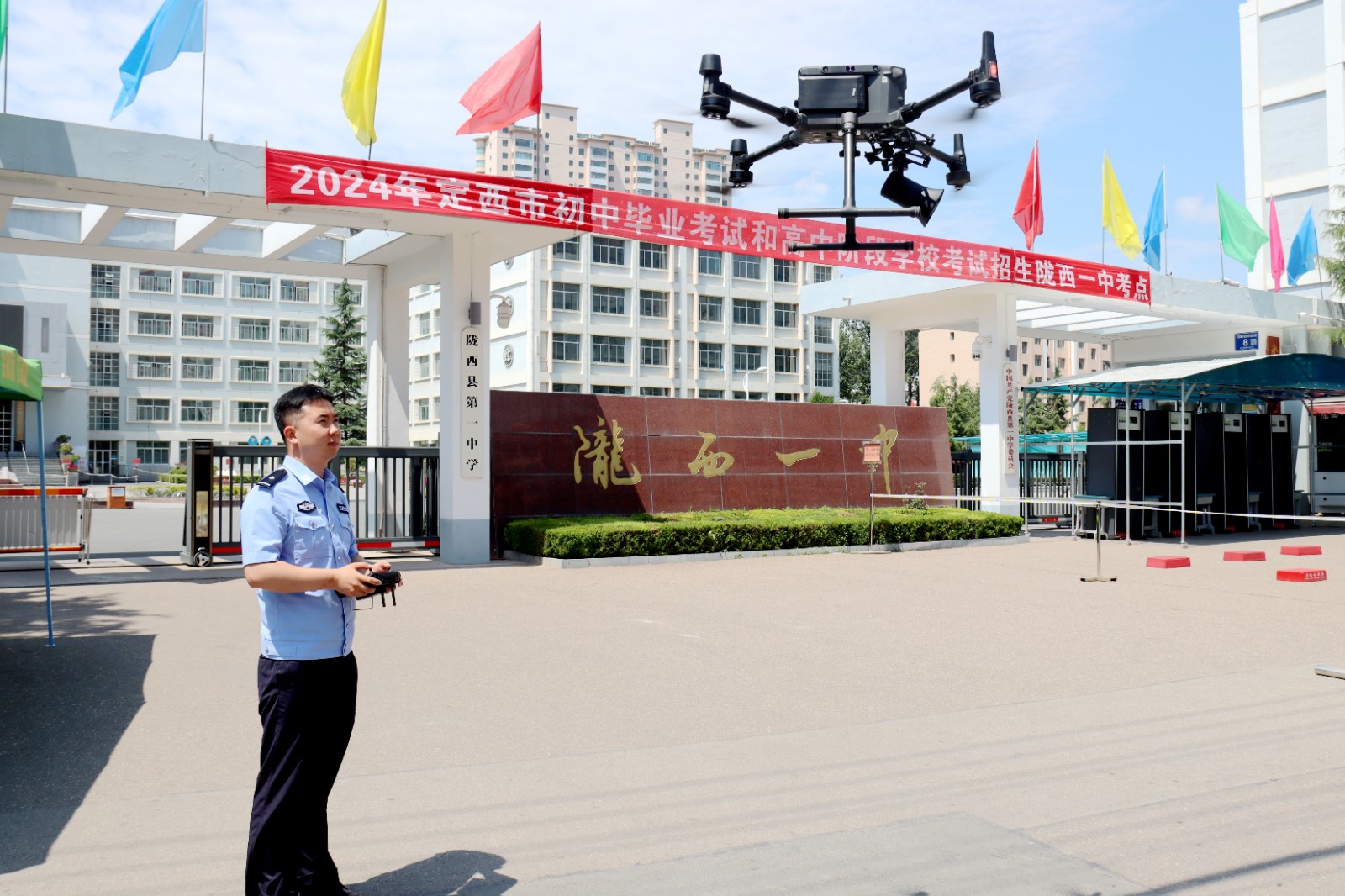 （wAqEY）图片新闻_警用无人机护航中(32768747)-20240619165334