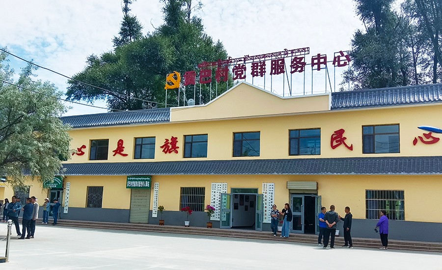 （整版统筹刊发  WAqEY保护母亲河 (32785212)-20240620151645