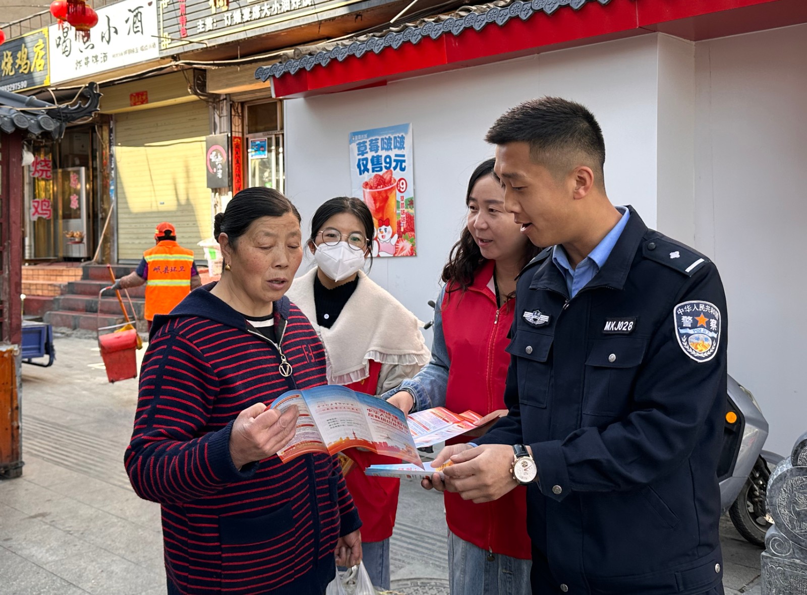 （wAQYE）图片新闻：法治宣传进社区(31958406)-20240621165710