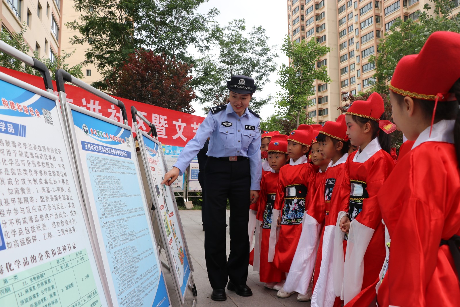 （wAqEY）图片新闻_安定_禁毒宣传进(32855408)-20240621170443