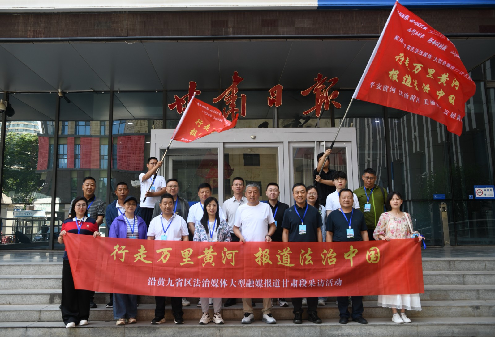 微信图片_20240623145231