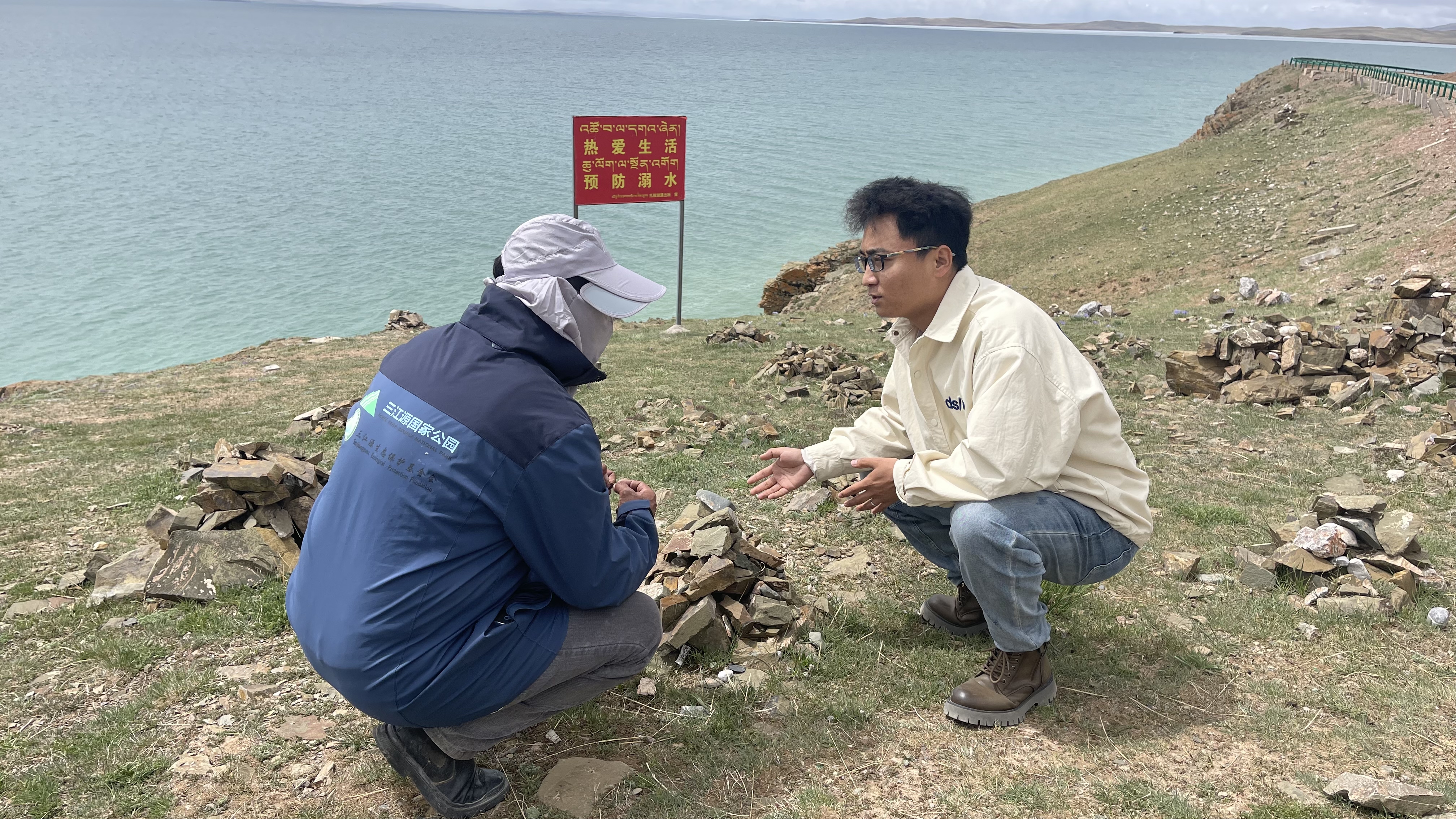 【保护母亲河 法媒在行动】幸福汇聚黄河源