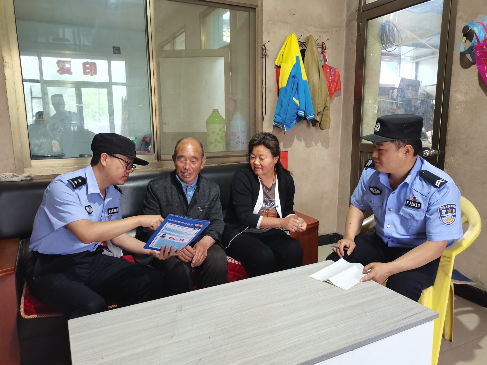 （wAqEY）图片新闻_临洮公安开展打击(32900460)-20240625110646