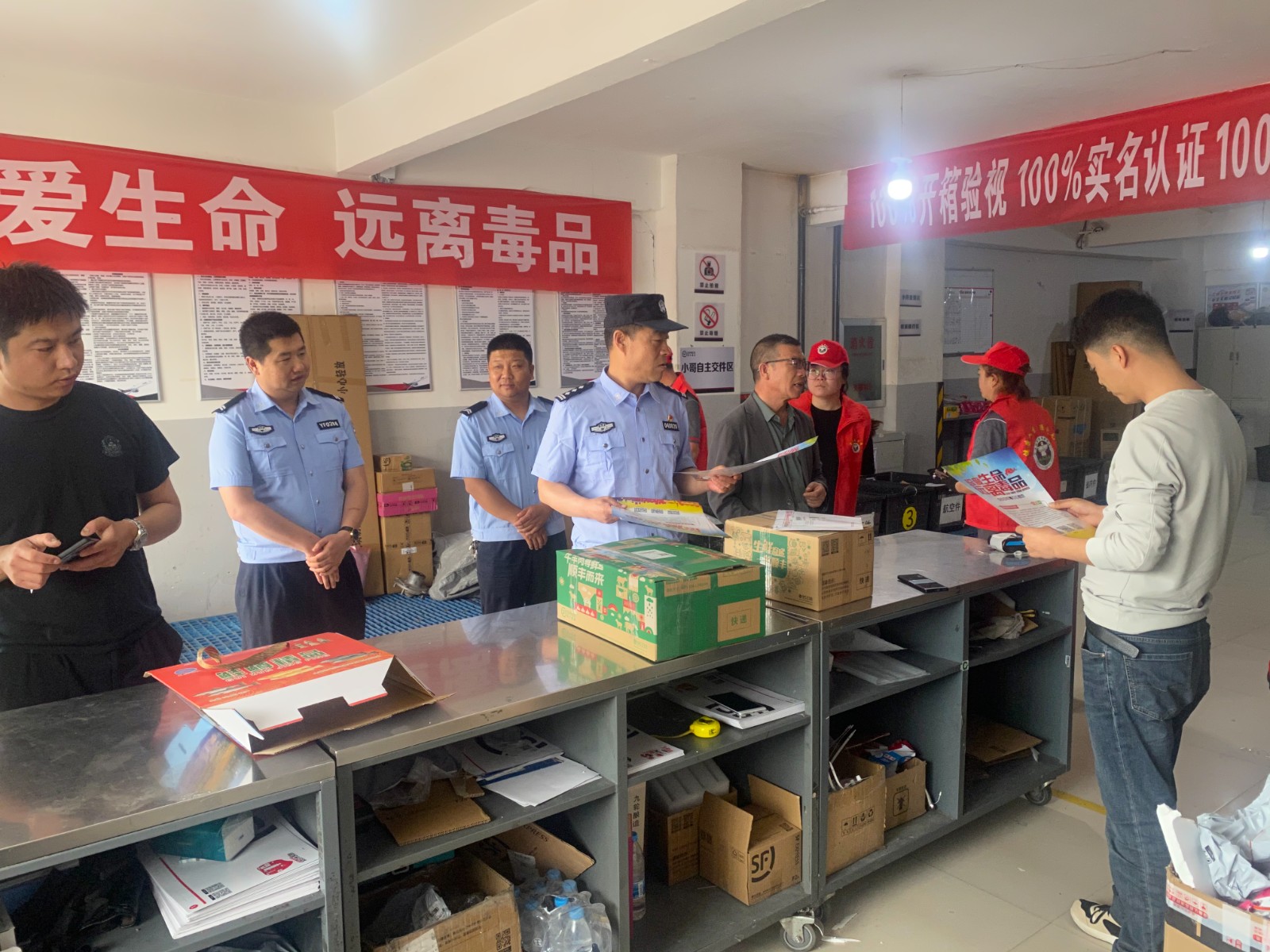 （AqEＹ图片新闻）永昌县禁毒宣传走进物(32944318)-20240626071622