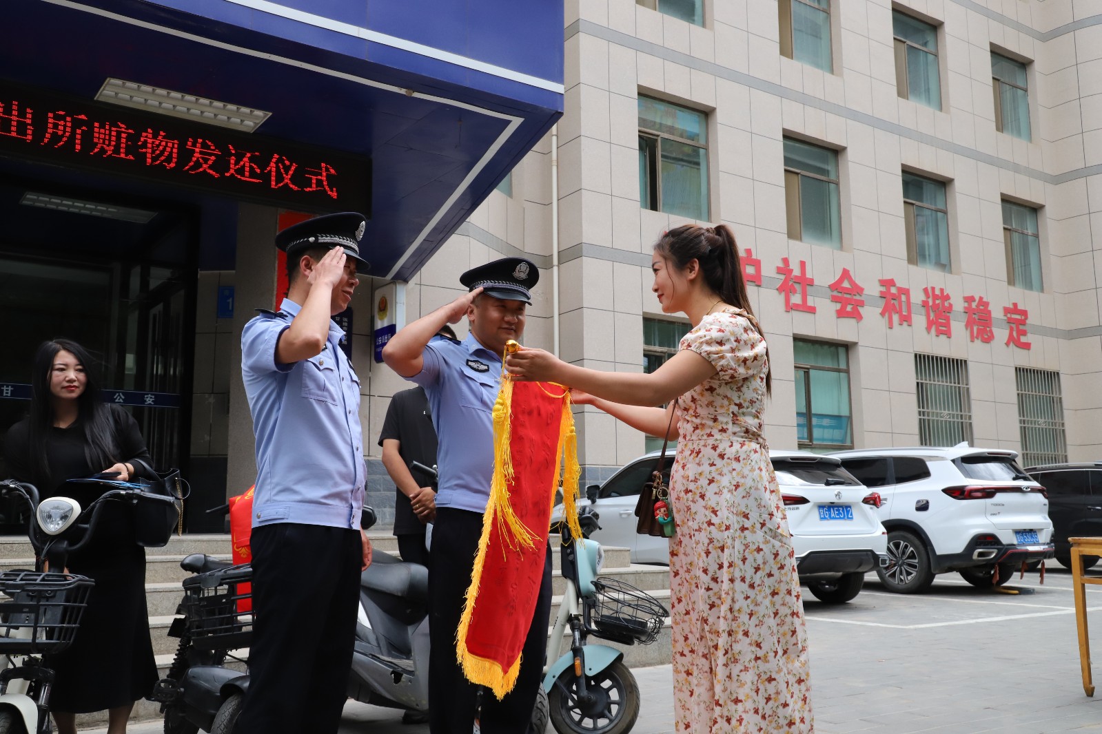 （WAqEY，图片新闻）小案连民心(32899159)-20240627065643