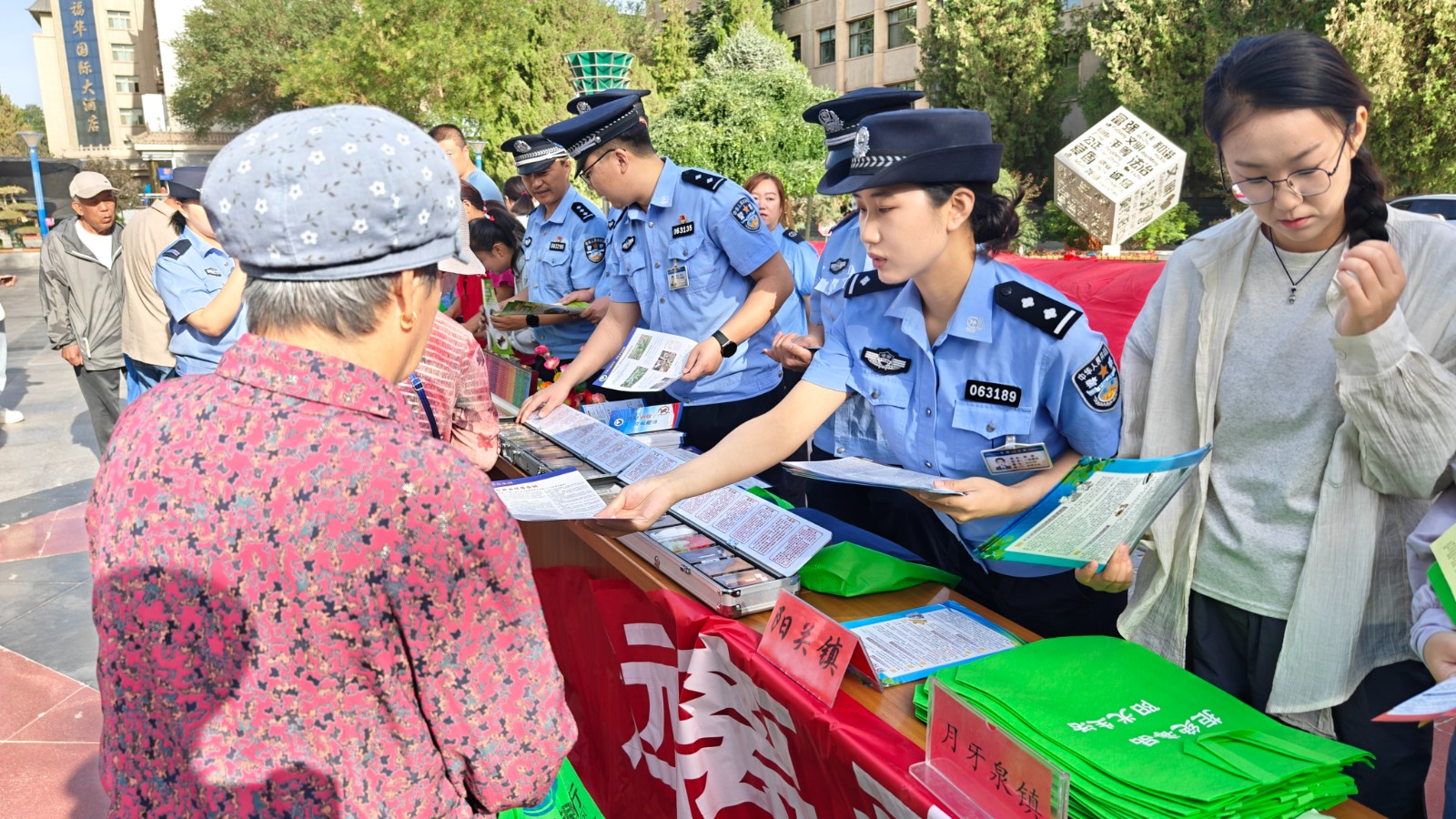 （AqEＹ图片新闻）敦煌市公安局开展防范(32995465)-20240627224221
