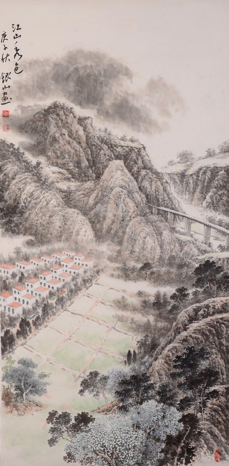 QEY江山秀色 （中国画） 王银山(30163410)-20240701153048