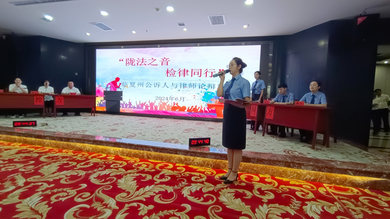 （WAQEY，图片新闻）雄“辩”明法理 (33031537)-20240702074241