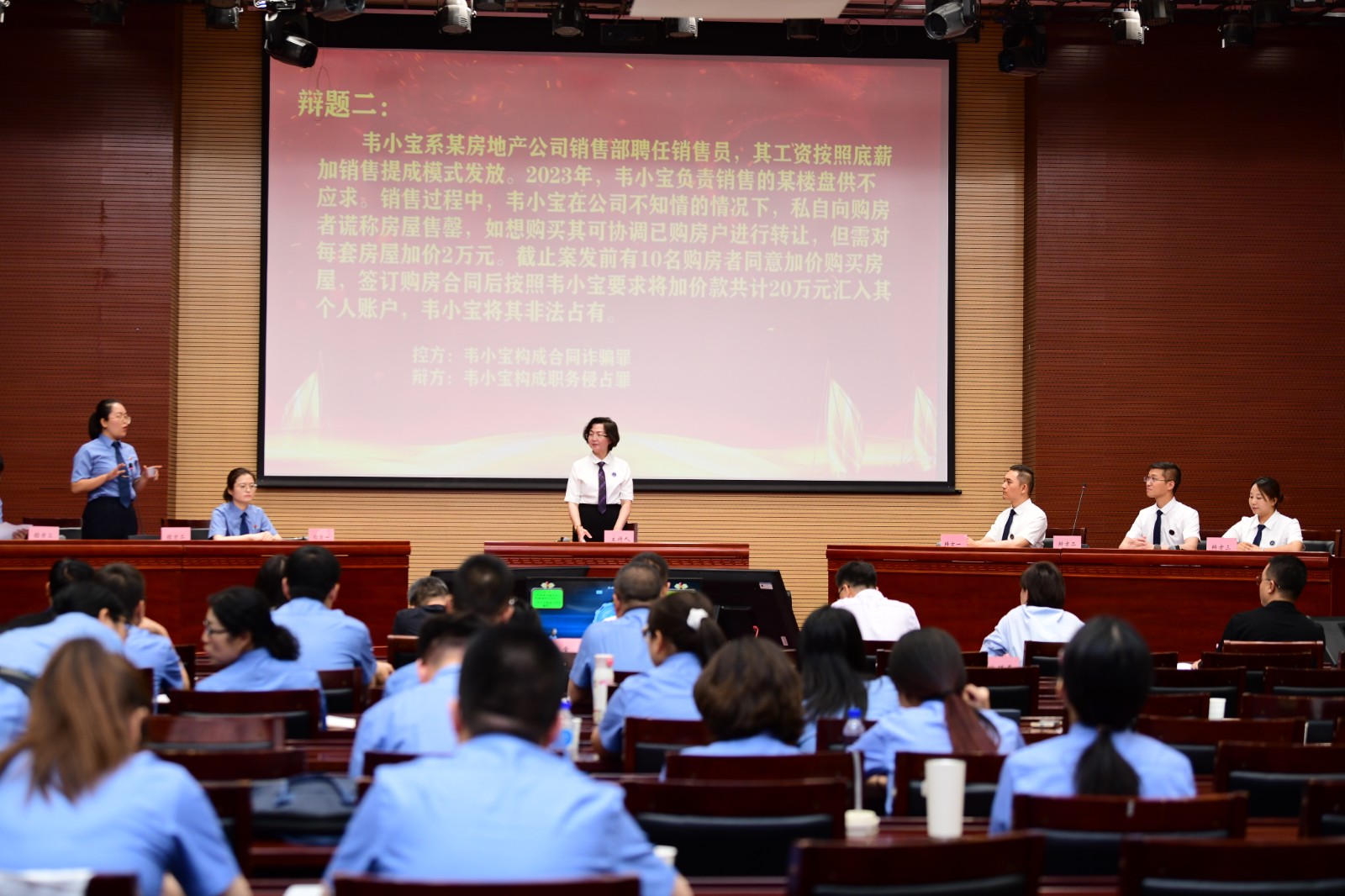 （wAqＹE图片新闻）兰州市公诉人律师辩(32716892)-20240702120632