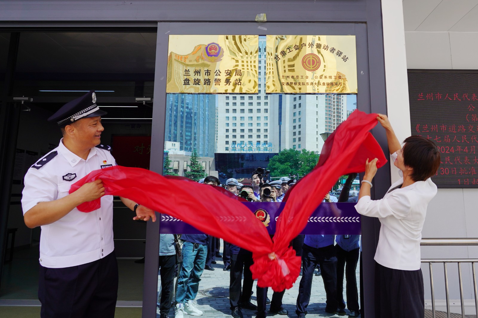 （QYE   配图）我省首个“枫桥式”智(33122595)-20240703062046