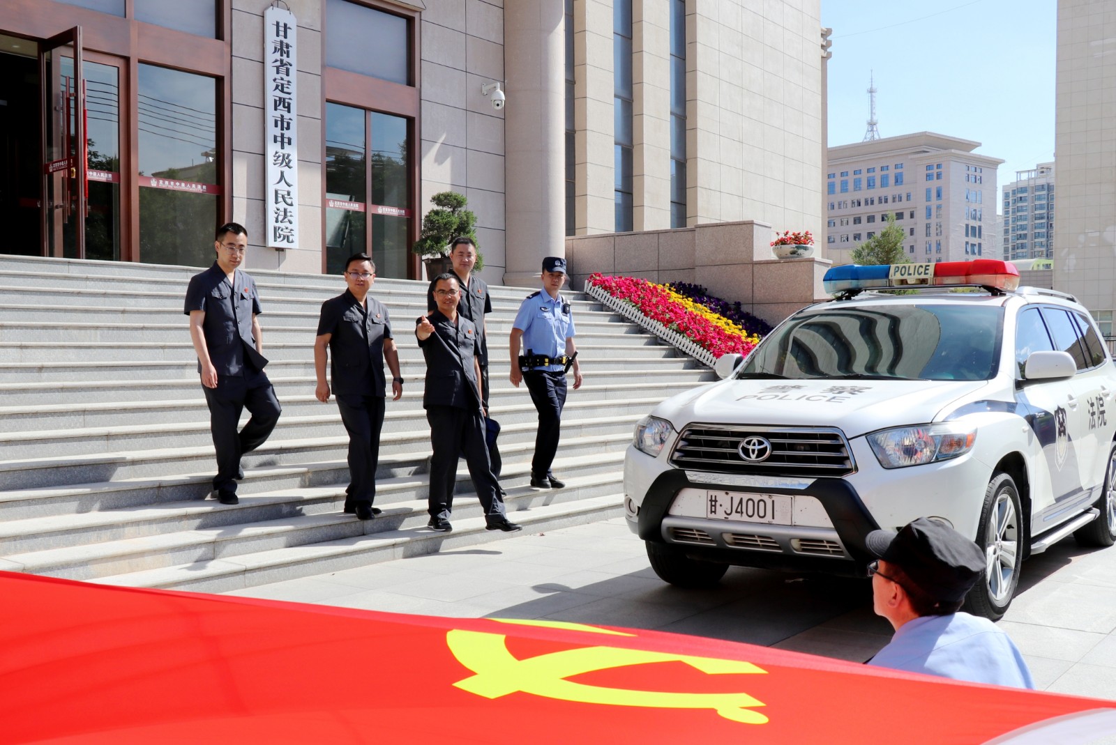 图3：（QEY第274期法院风采）不忘初(33105551)-20240704171143
