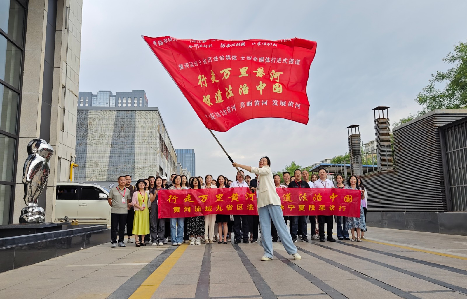 （WAQ EY配图2）行走万里黄河 报道(33321838)-20240708182823