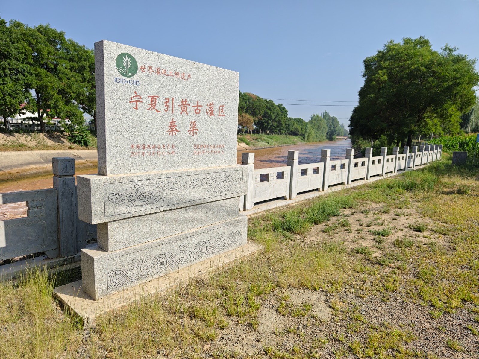 （WQEＹ配图2）宁夏利通检察：描绘黄河(33366601)-20240709201803