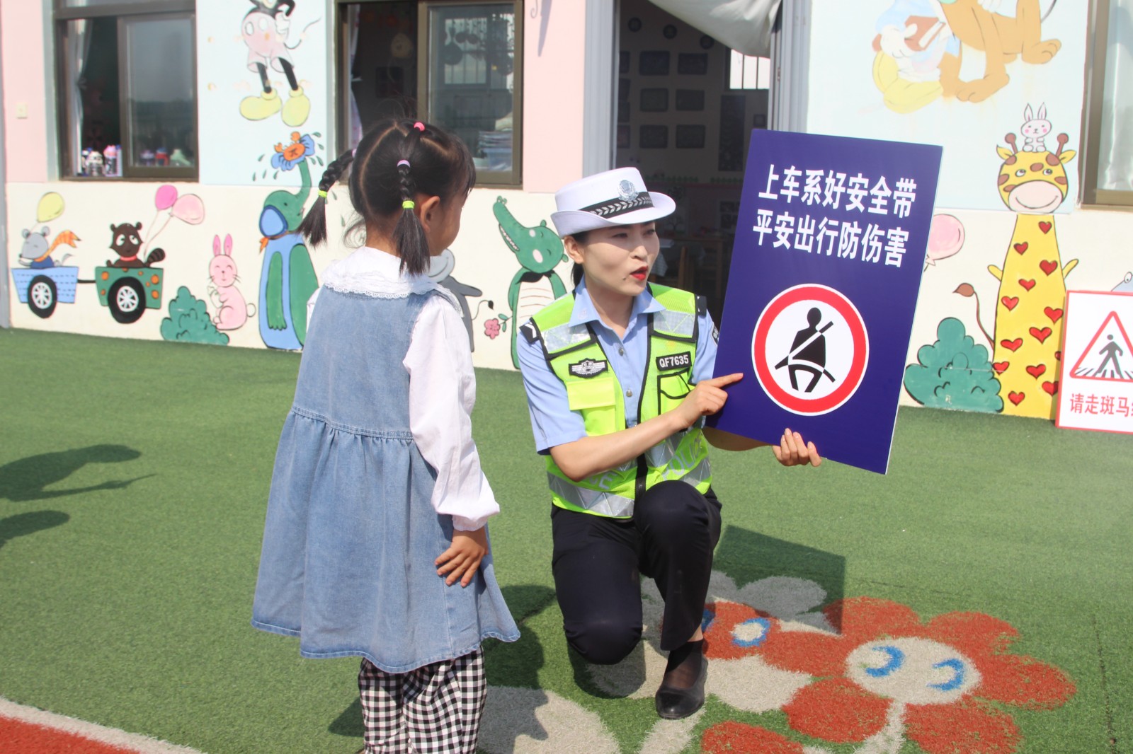 （WAqEY，配图）合水交警交通安全宣传(33259429)-20240709225326