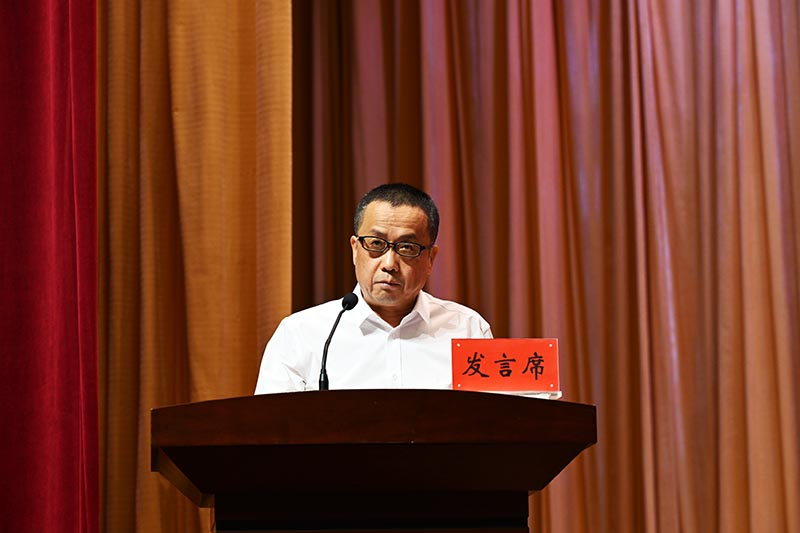 （QYE   配图2）全省政法领导干部专(33467183)-20240715063136
