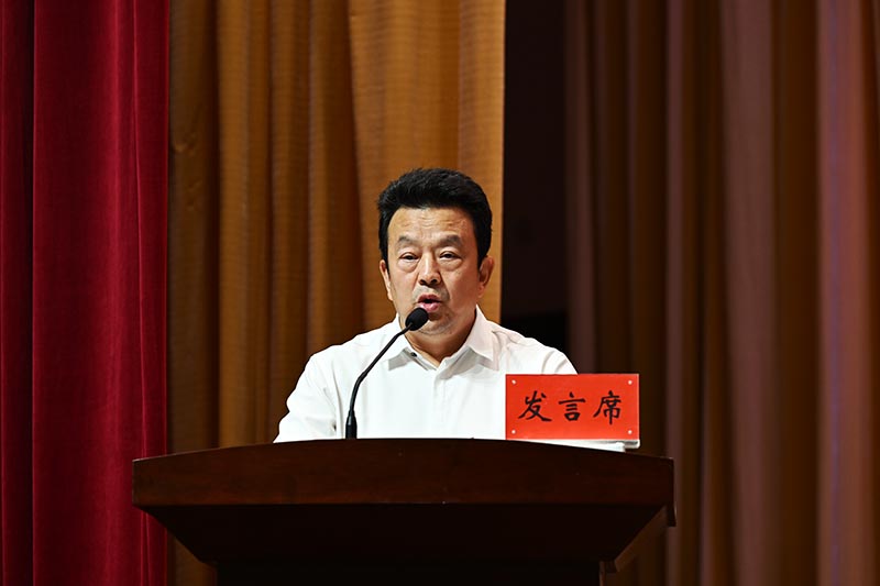 （QYe 配图1）全省政法领导干部专题研(33467186)-20240715065537