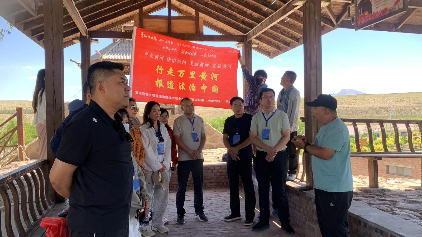 （AQEY 行万里黄河　报道法治中国　配(33517856)-20240716115325