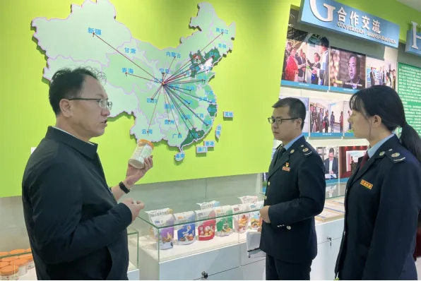 （AqEＹ，配图）税惠“红包”加快创新发(33561083)-20240719115729