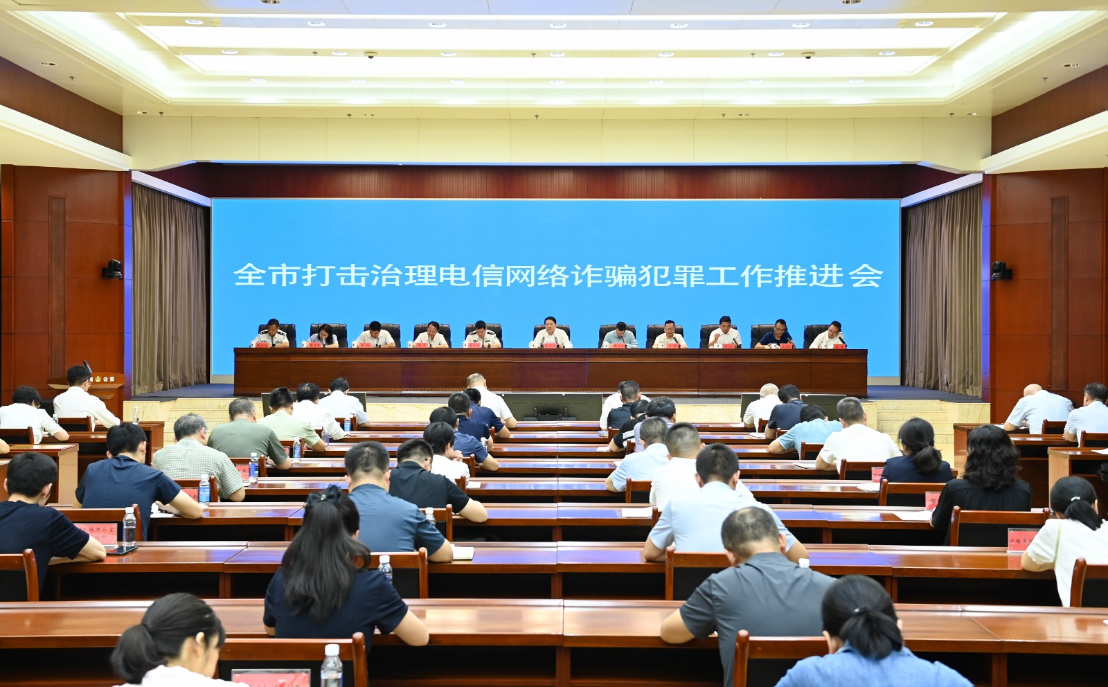 (wAQEＹ配图１)兰州部署推进打击治理(33617063)-20240719173427