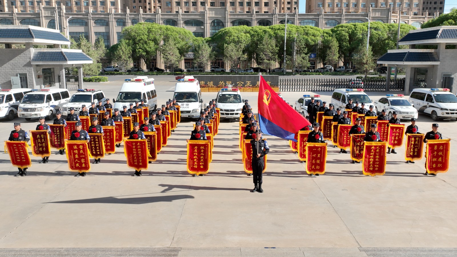 （WAQEY图片新闻）张掖市公安局举行特(33632520)-20240723151029