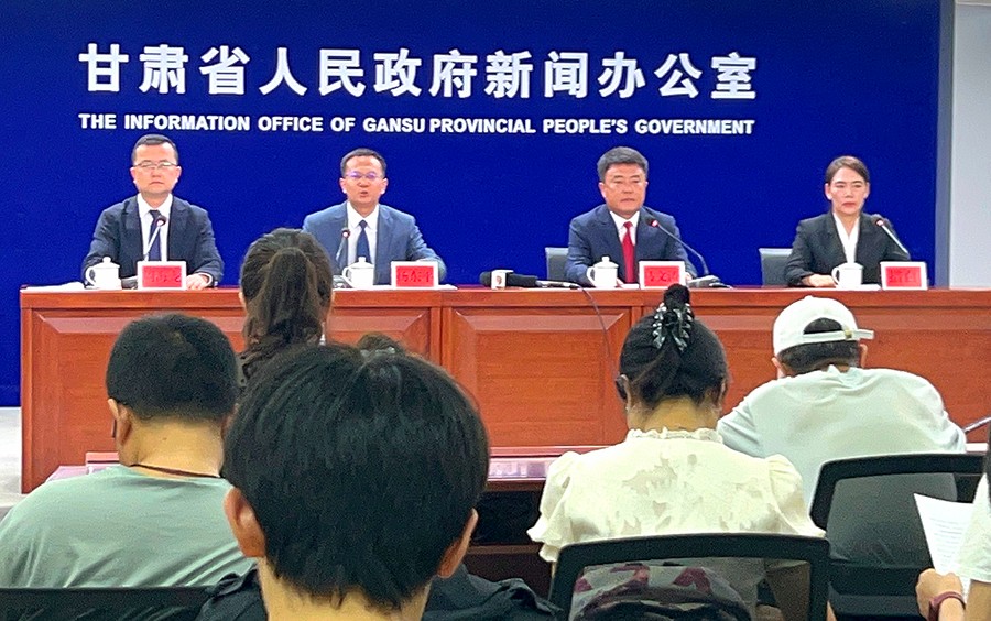 （wAqEY，配图）第二十二届九色甘南香(33661049)-20240723151950