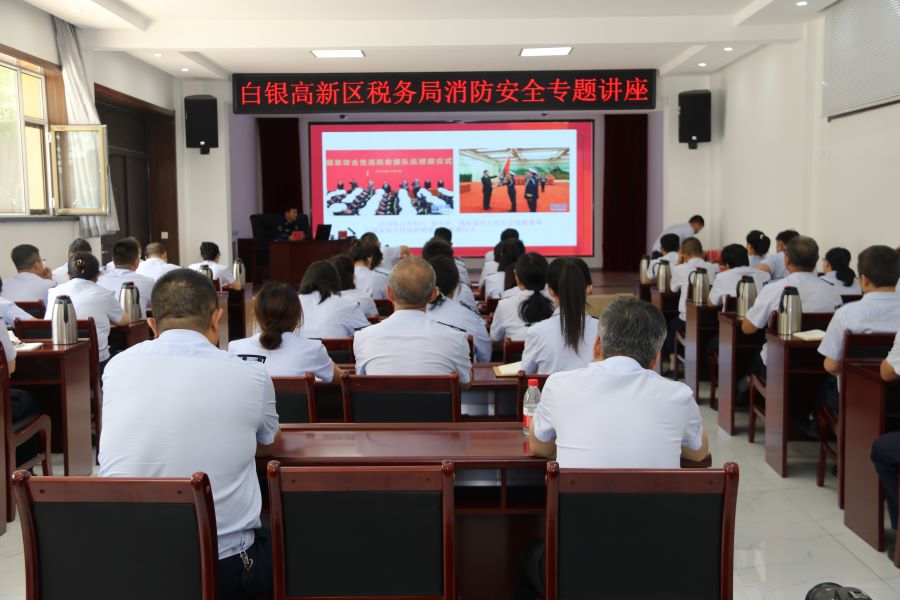 （WAQEY消防专栏 配图）白银开展消防(33706193)-20240724110403
