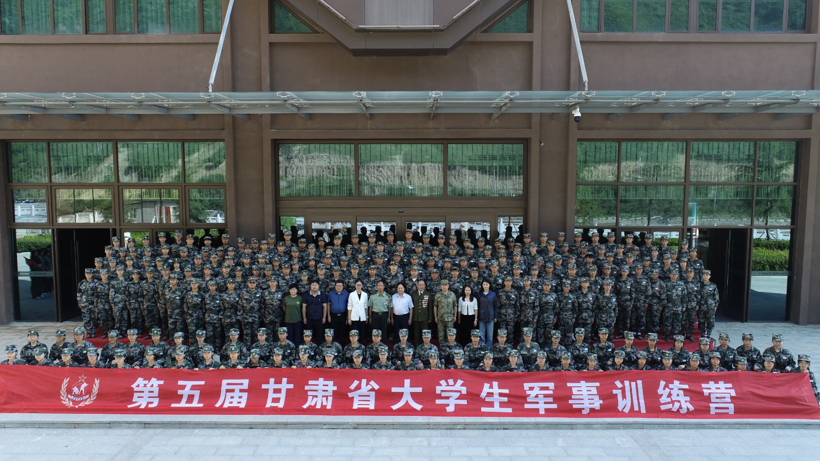 AQEY八版专题，文配图（样式见版面）((33706117)-20240724134205
