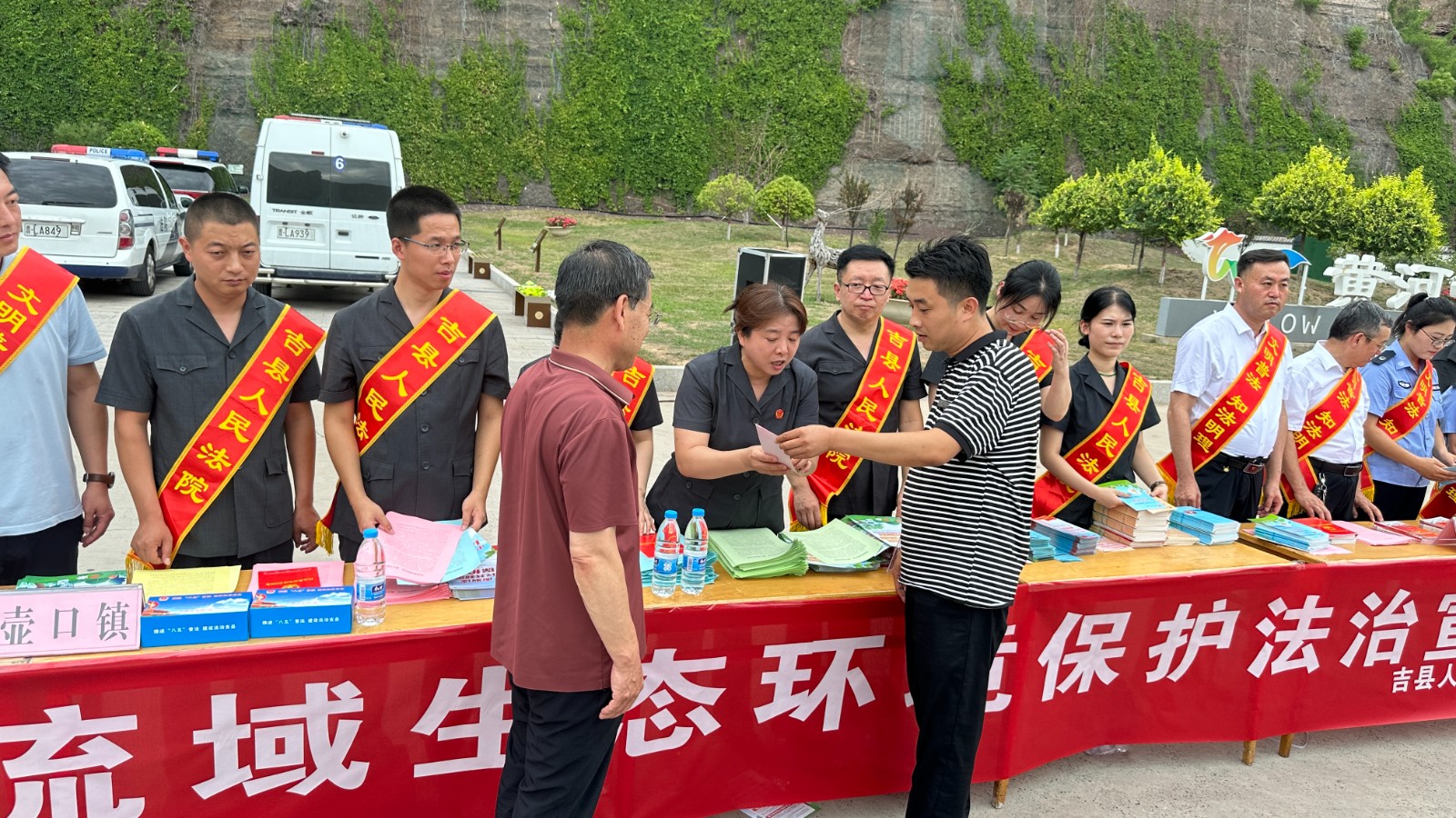 (AqEY行走万里黄河　配图）以司法之力(33724556)-20240724153956