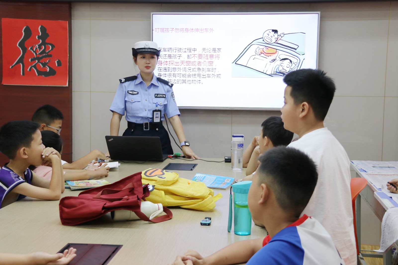 （qEY，图片新闻）西固交警进社区为中小(33775820)-20240726102748