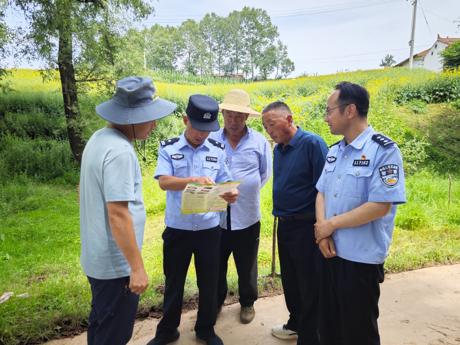 （WAQEY）图片新闻：禁毒宣传进农村(33800761)-20240726154525