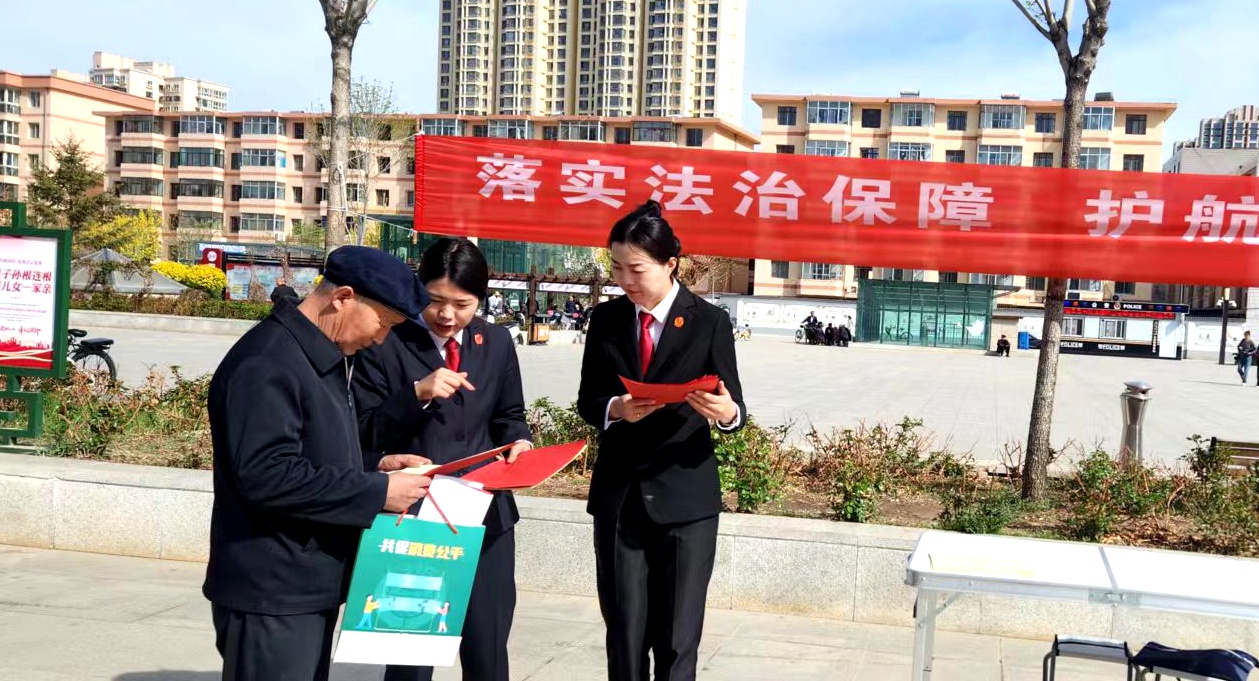 配图1(33738028)-20240729111017