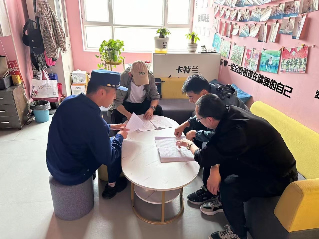（AQEY消防专栏 配图）临潭开展校外培(33867798)-20240730105120