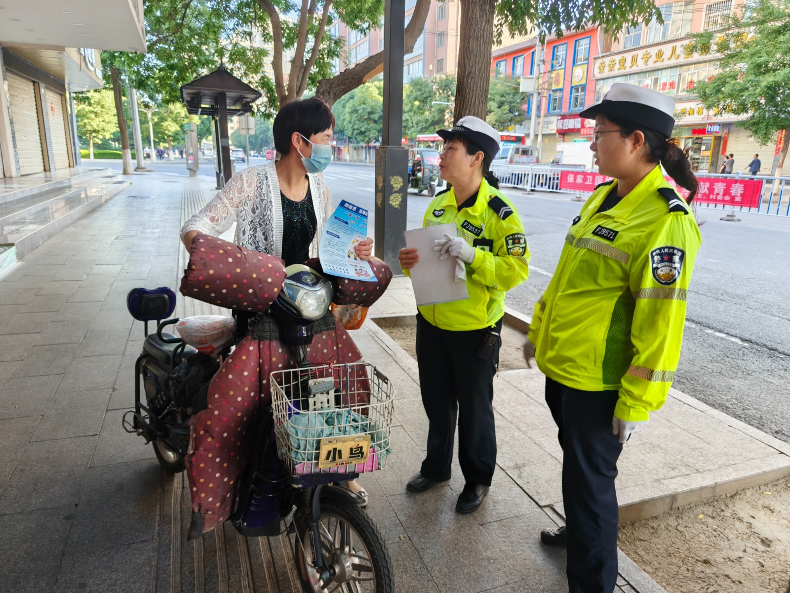 （WAQEY，图片新闻）榆中交警整治电动(33963784)-20240802154538