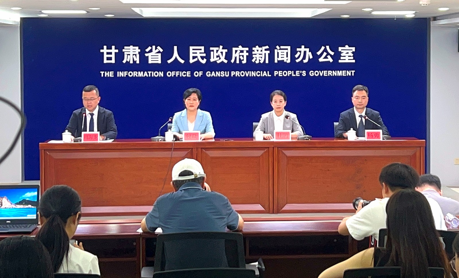 (WAQYE 配图)2024年全国“(33967265)-20240802155109 (WAQYE 配图)2024年全国“(33967265)-20240802155109