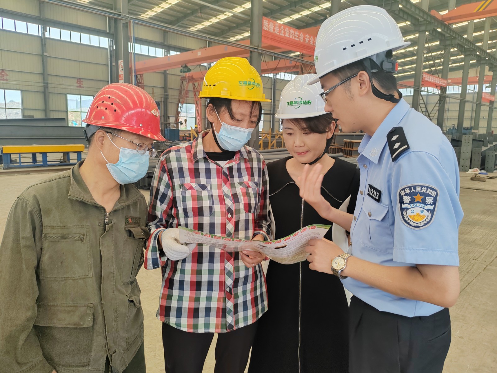 （AqEY）图片新闻_安定公安法治宣讲进(33996209)-20240802173150