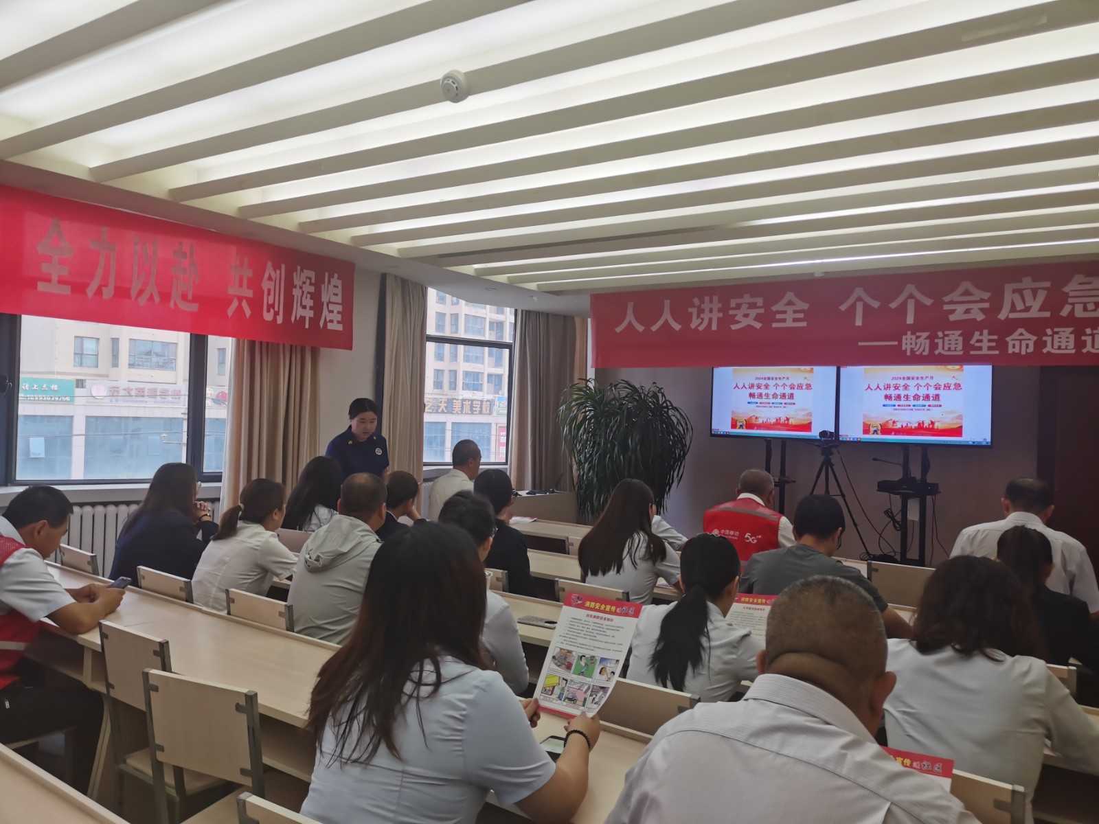 （AqＥY消防专栏 配图）榆中做好夏季消(34037695)-20240805215822