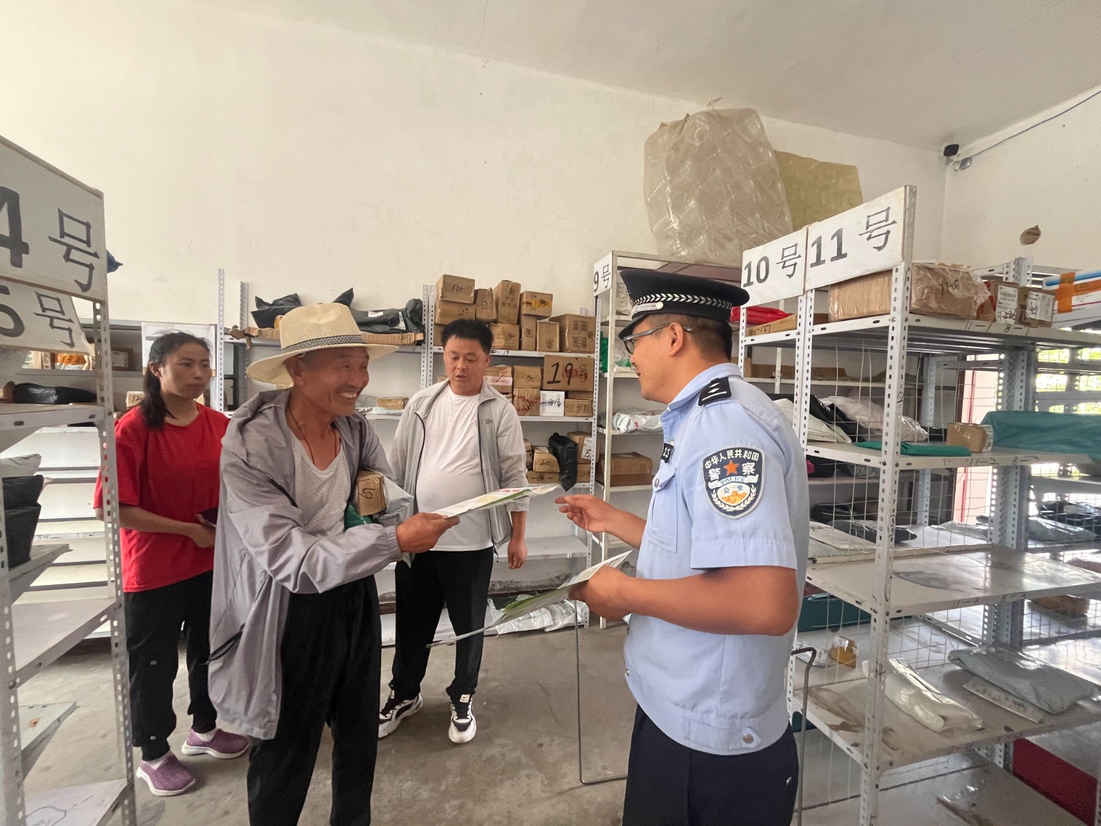 (wAQEY图片新闻） 安定开展物流寄递(34012605)-20240806101218