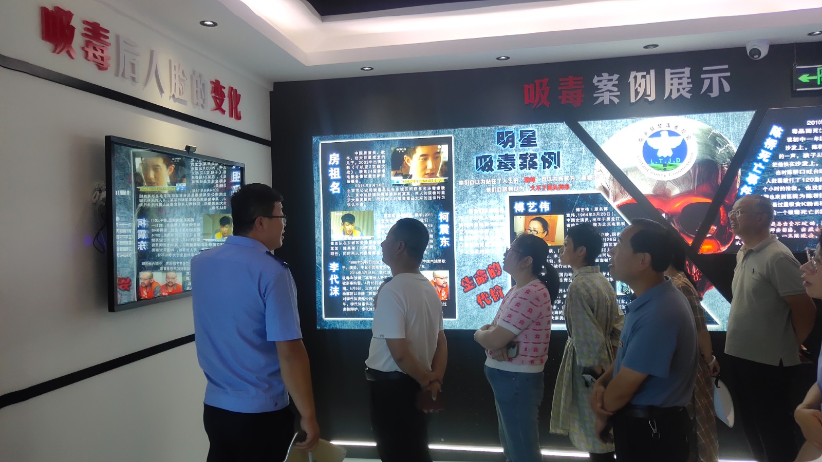 （wAQEY）图片新闻：临洮县农业农村局(34062272)-20240806161425