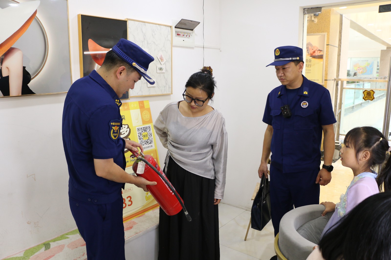 （AqＥY消防专栏 配图）成县开展多业态(34074017)-20240807174732