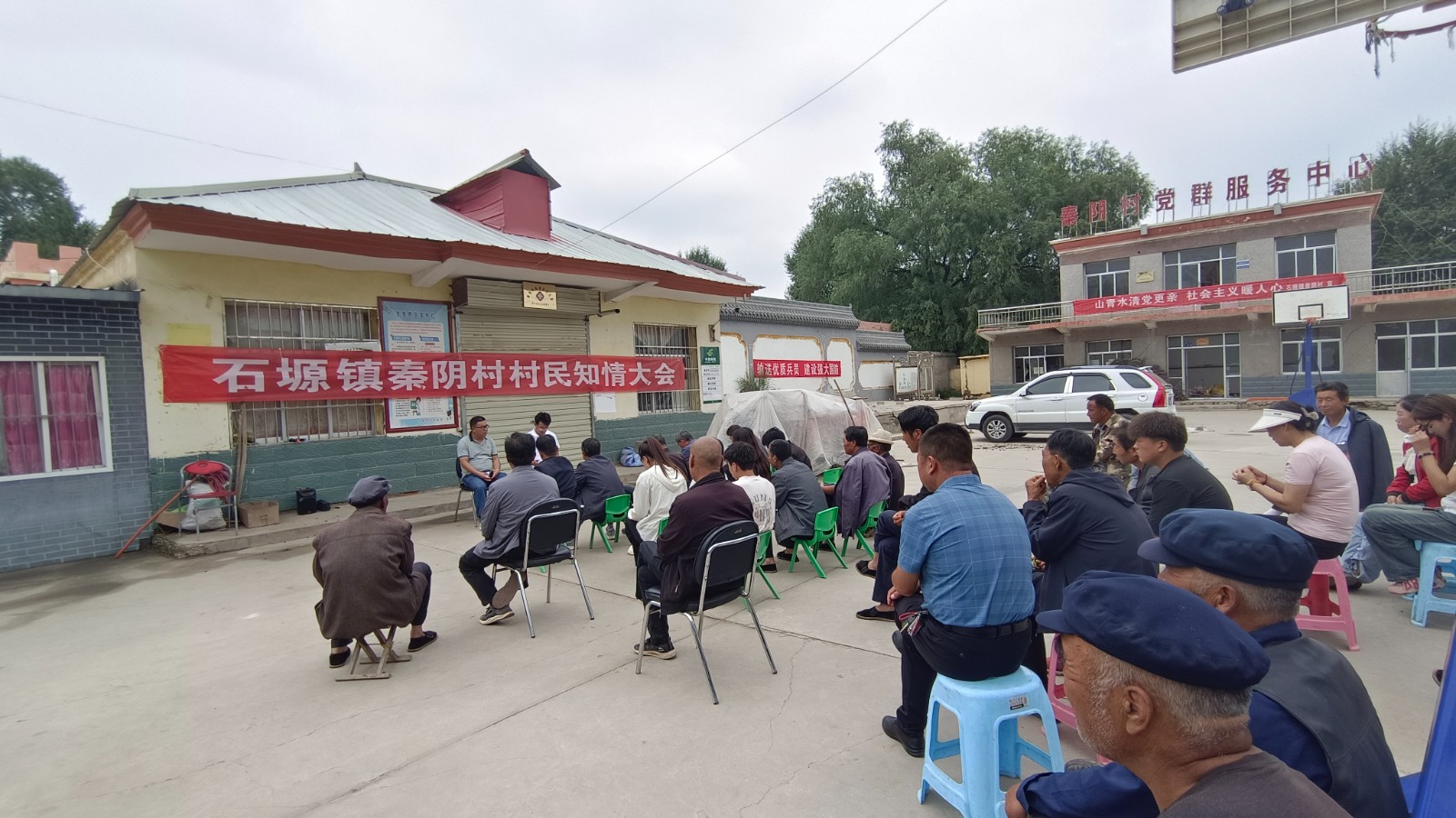 （wAQEY图片新闻）让受灾群众感受到党(34144280)-20240809100157