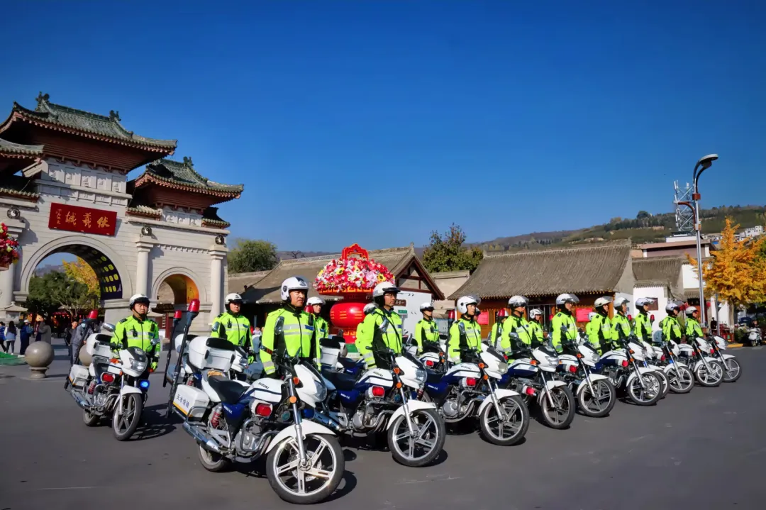 图二(34144373)-20240809110511