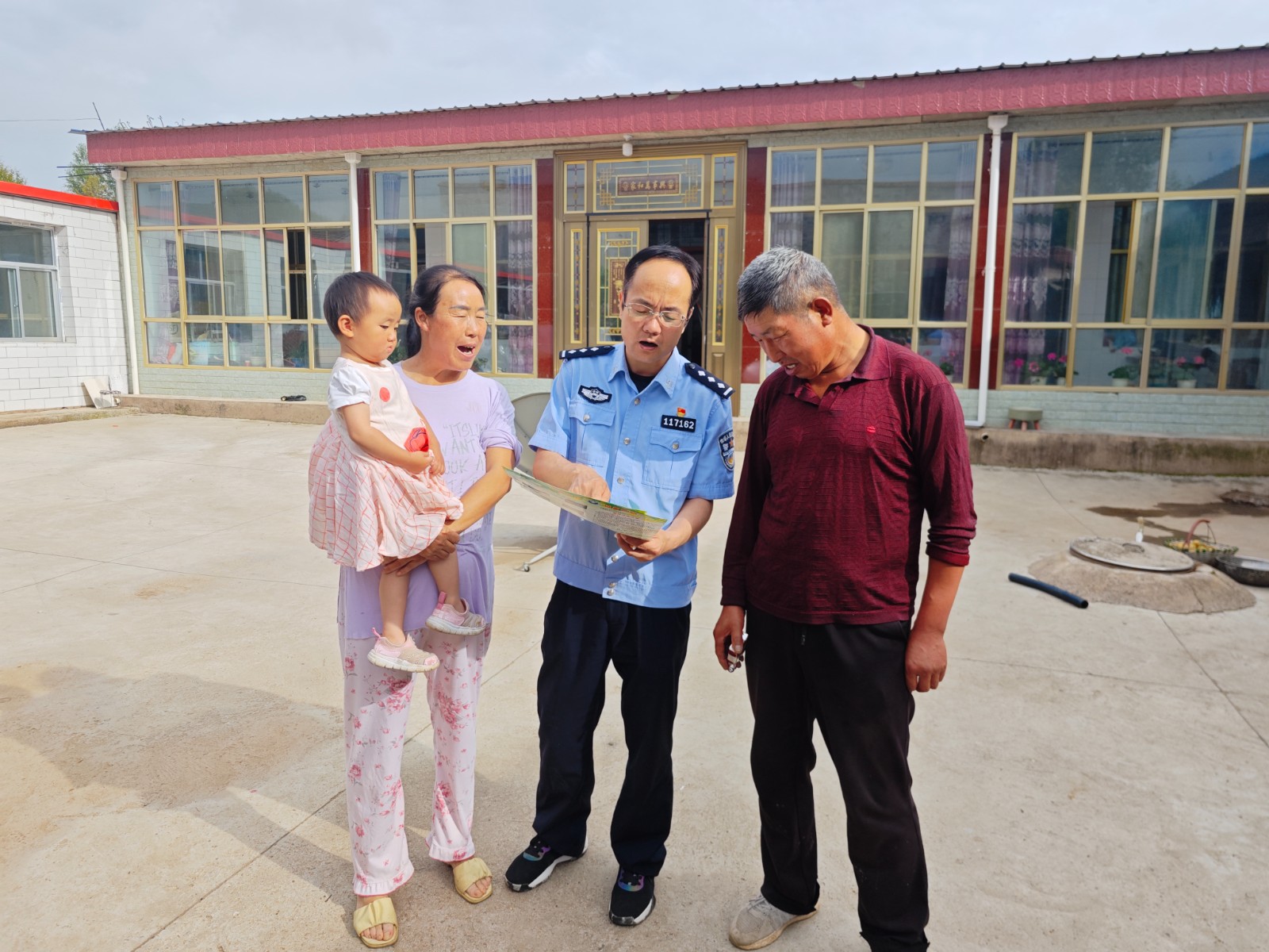 (WAqEY图片新闻）渭源_禁毒宣传进农(34172469)-20240809170815