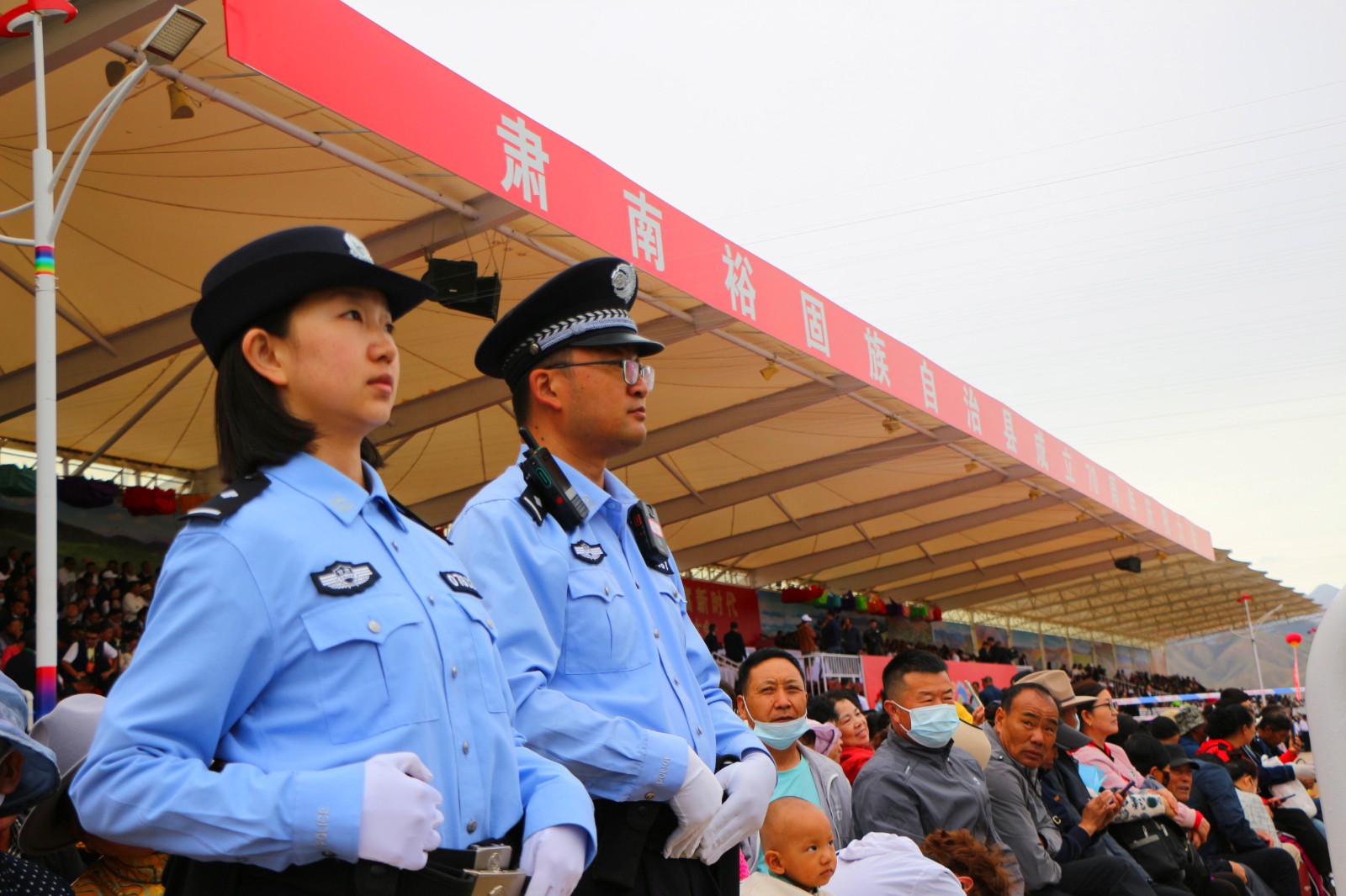QEY图片专题3栏9公分(分离图)肃南公(34286018)-20240814160920